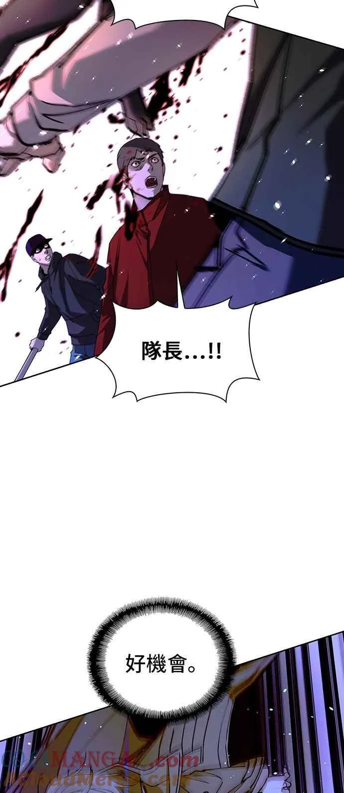 第73话6