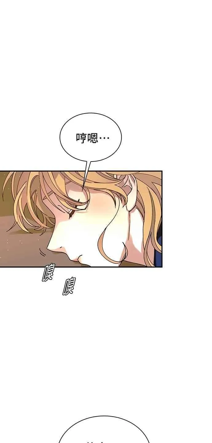 第76话89