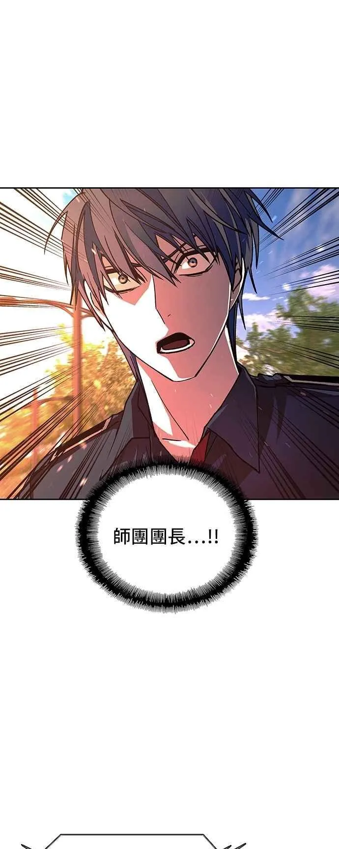 第75话1