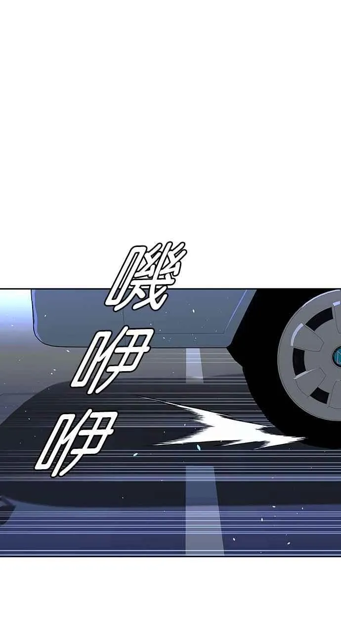 第72话82