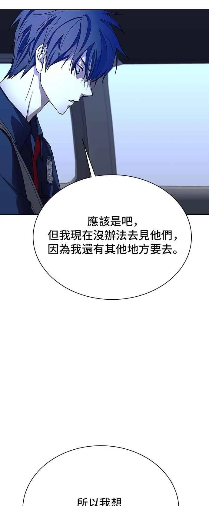 第72话58