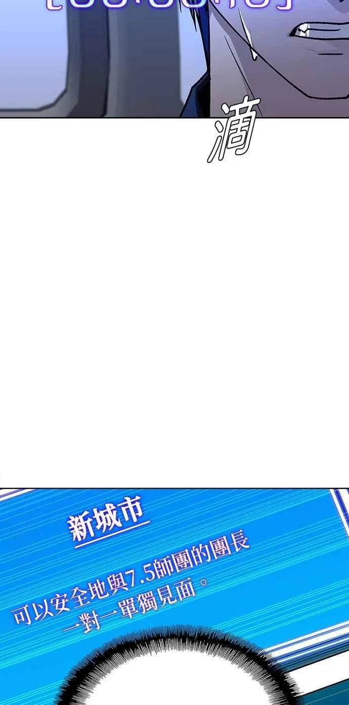 第72话26