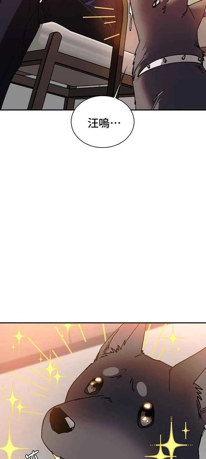 第76话62