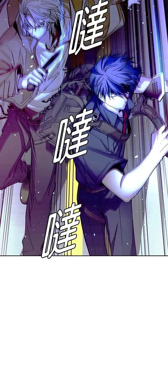 第73话7