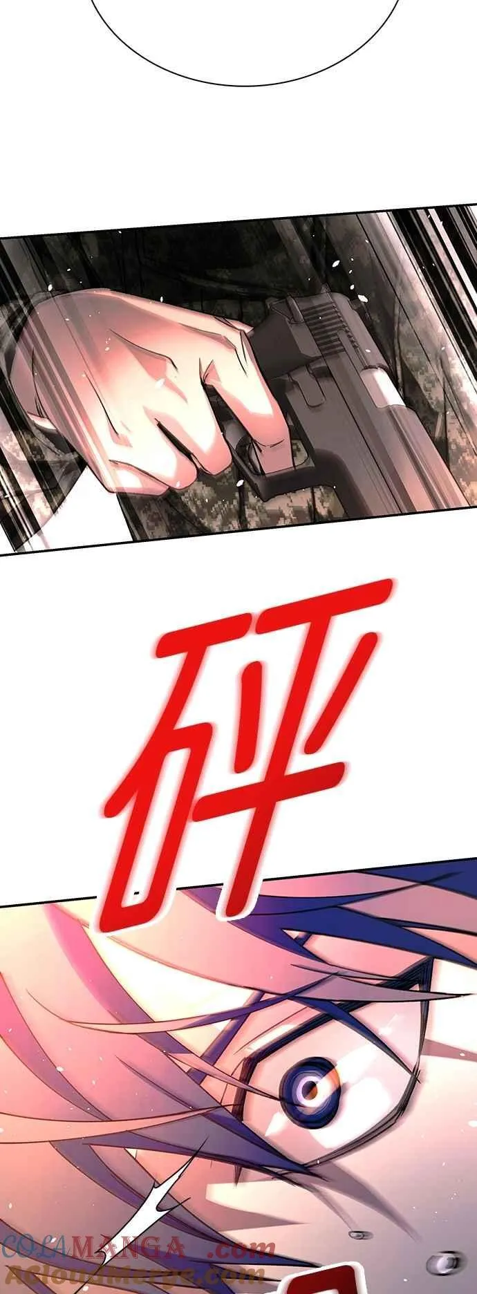 第75话78