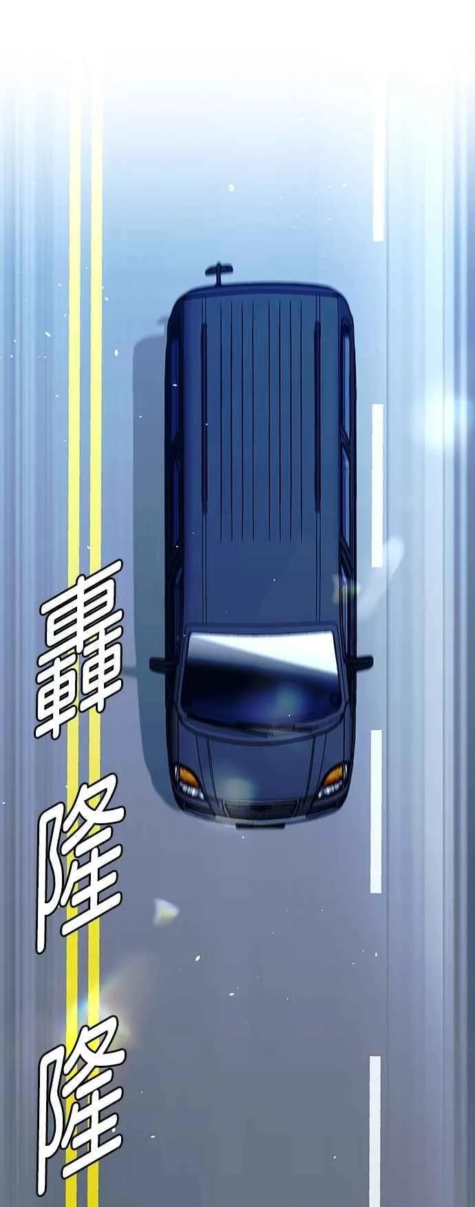 第73话38