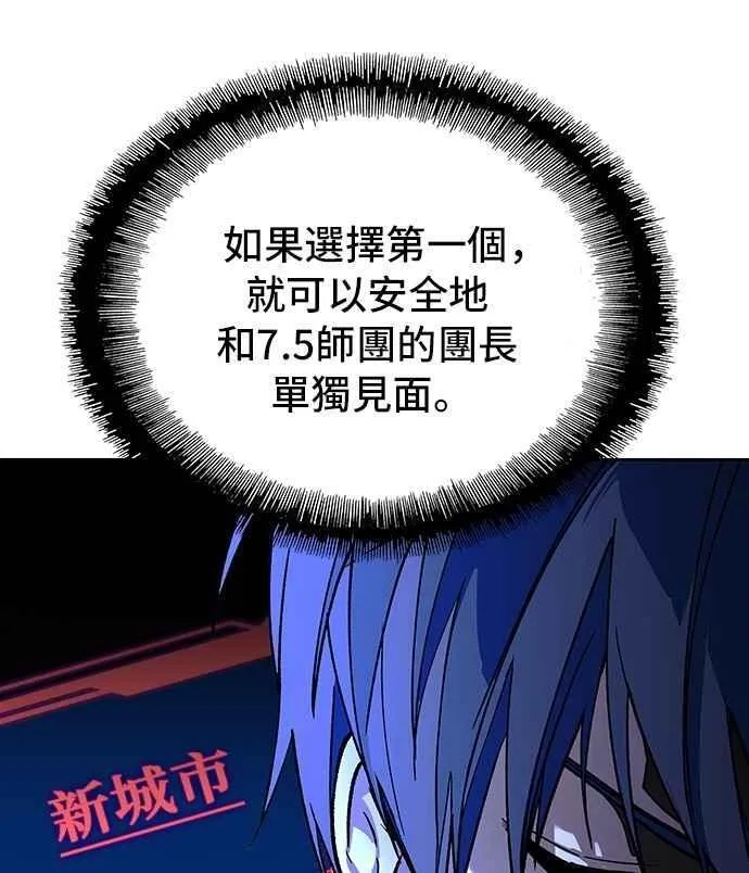 第72话28