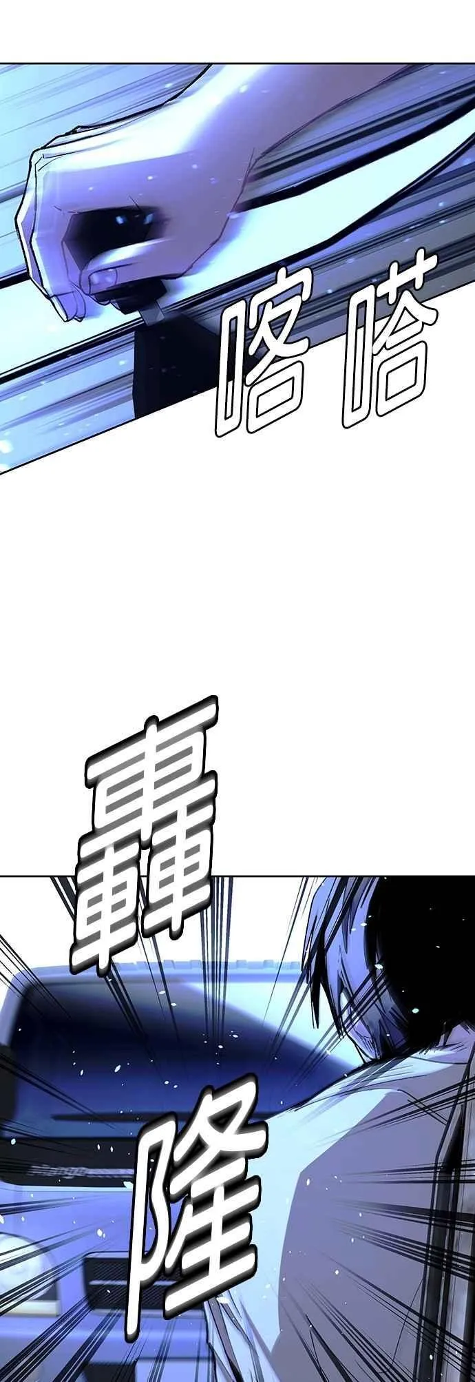 第73话59