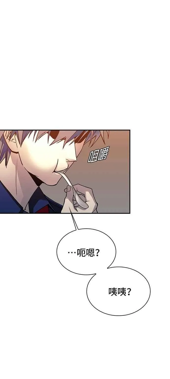 第76话59