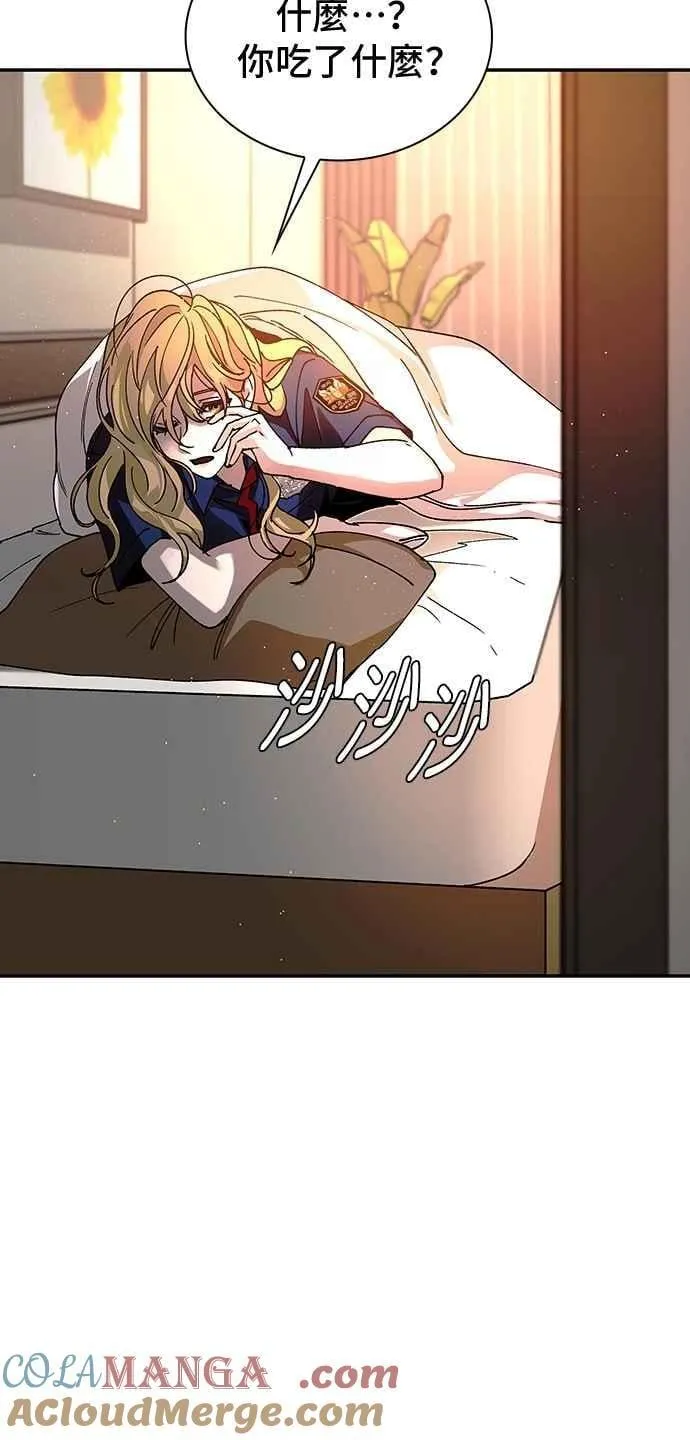 第76话90