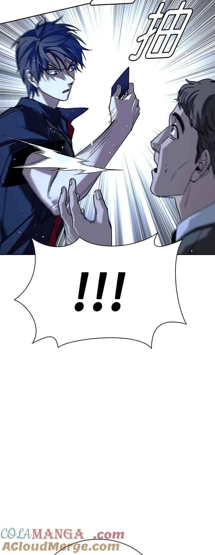 第72话9