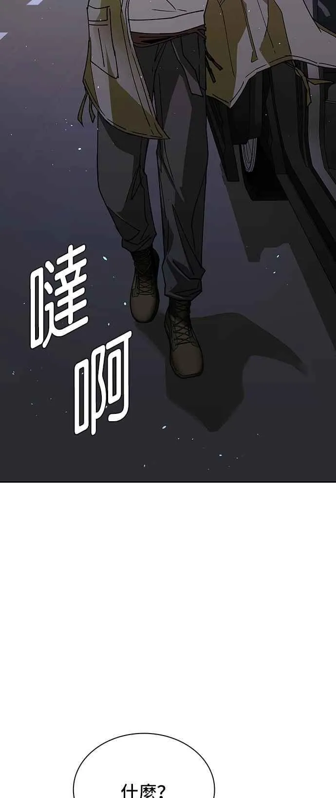 第72话88
