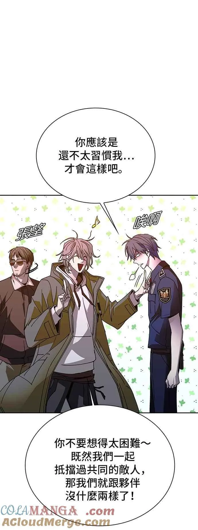 第75话12