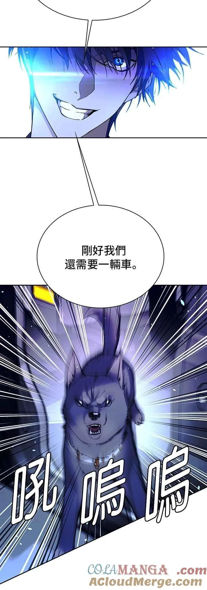第73话3