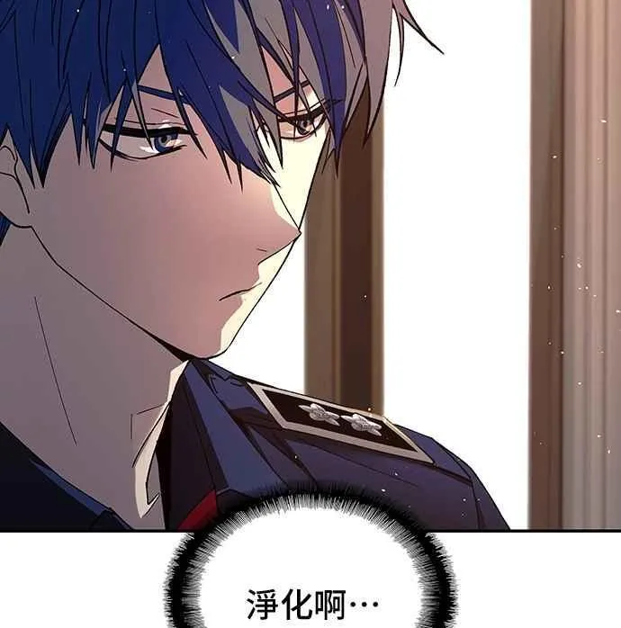 第76话20