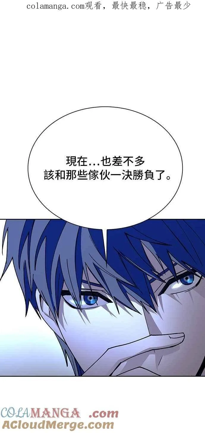 第72话0