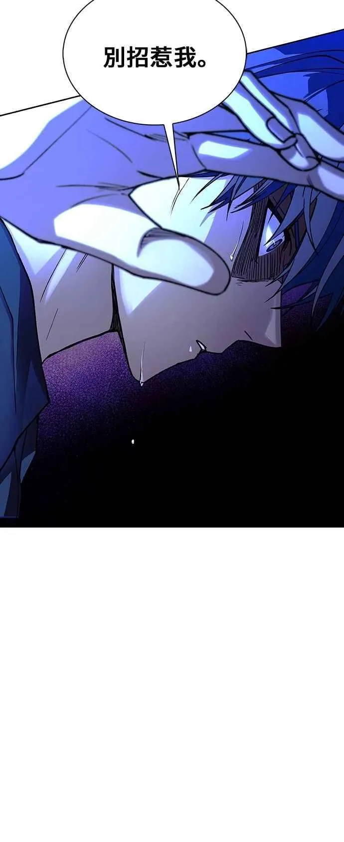 第72话49