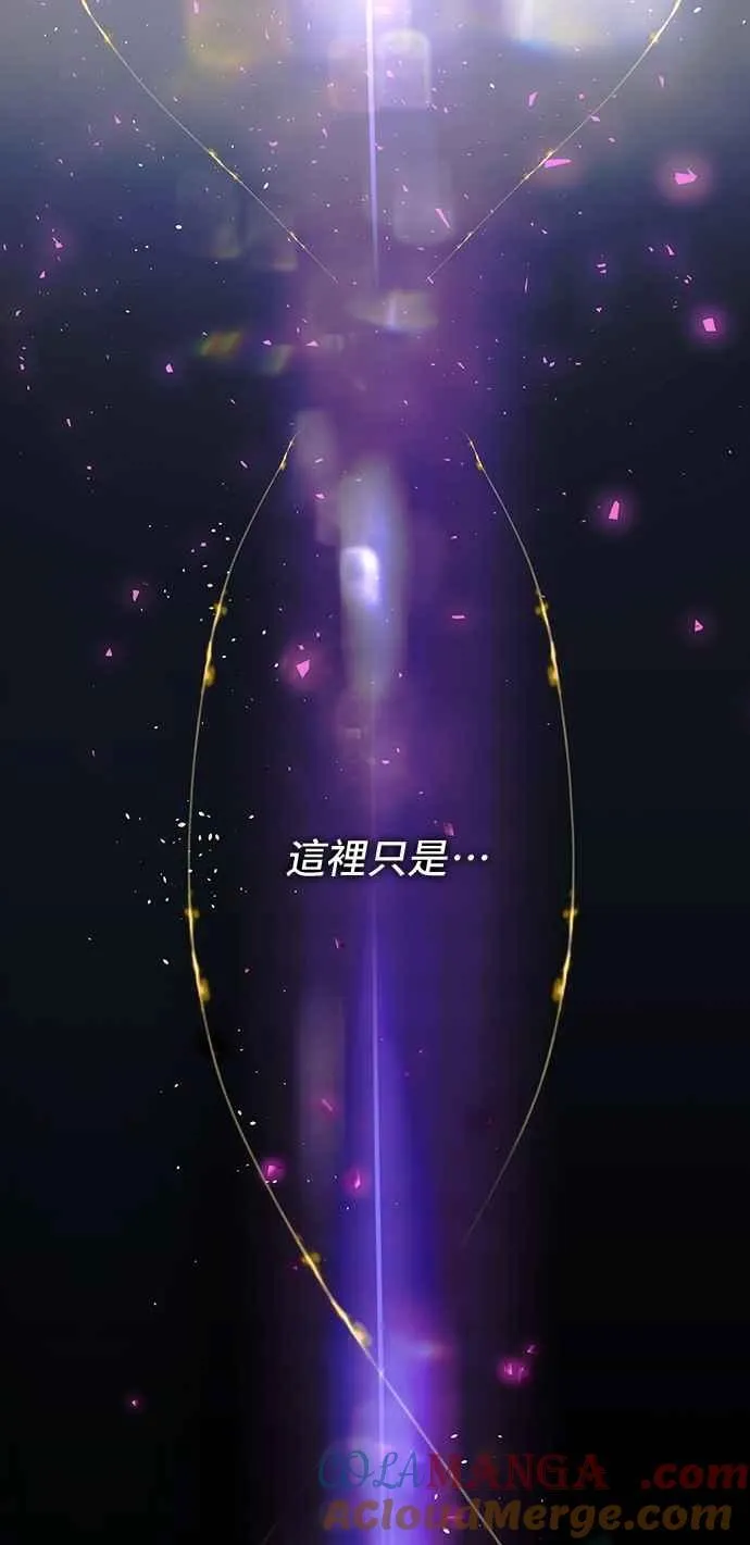 第76话96