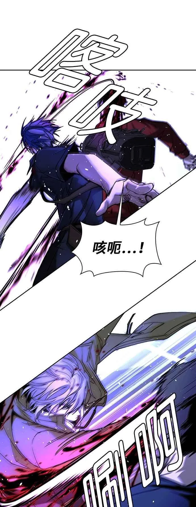 第73话8