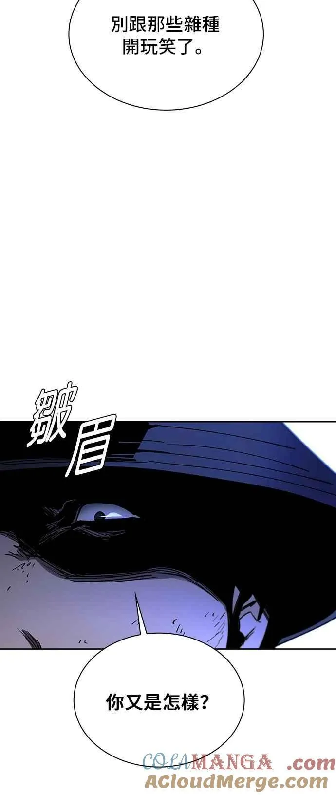 第72话93