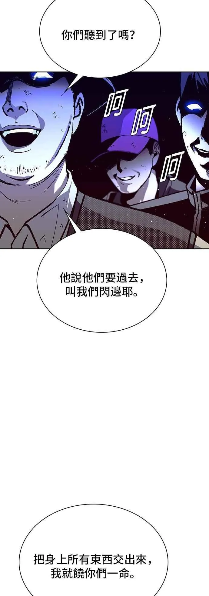 第73话1
