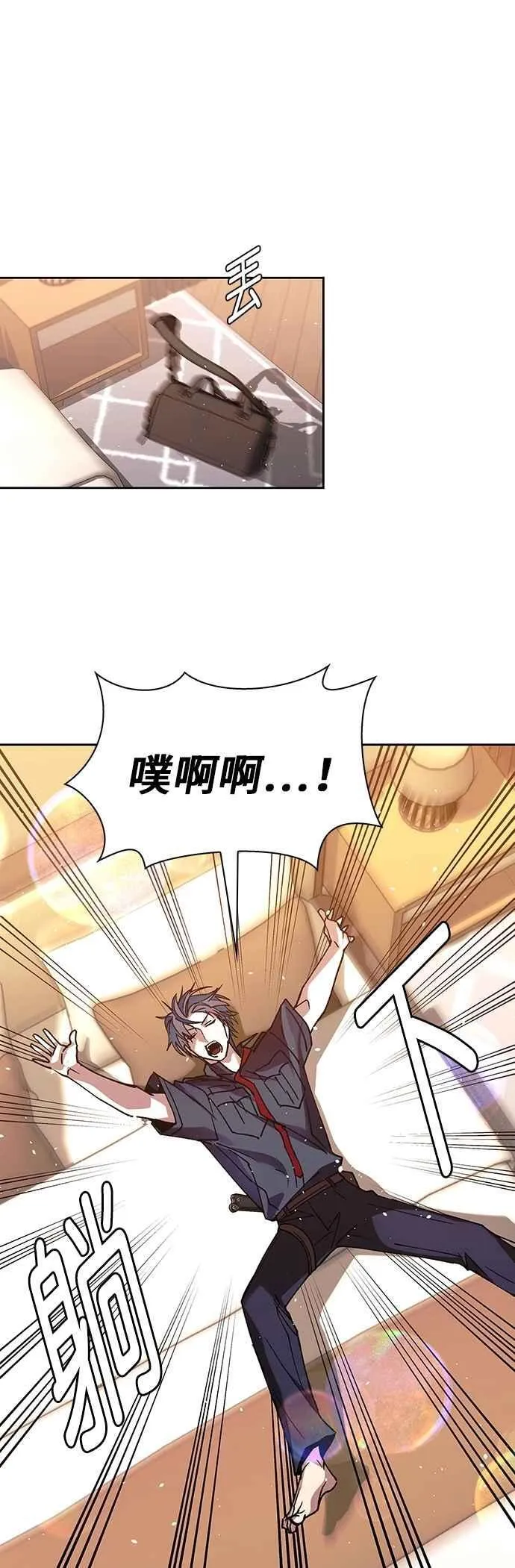 第74话38