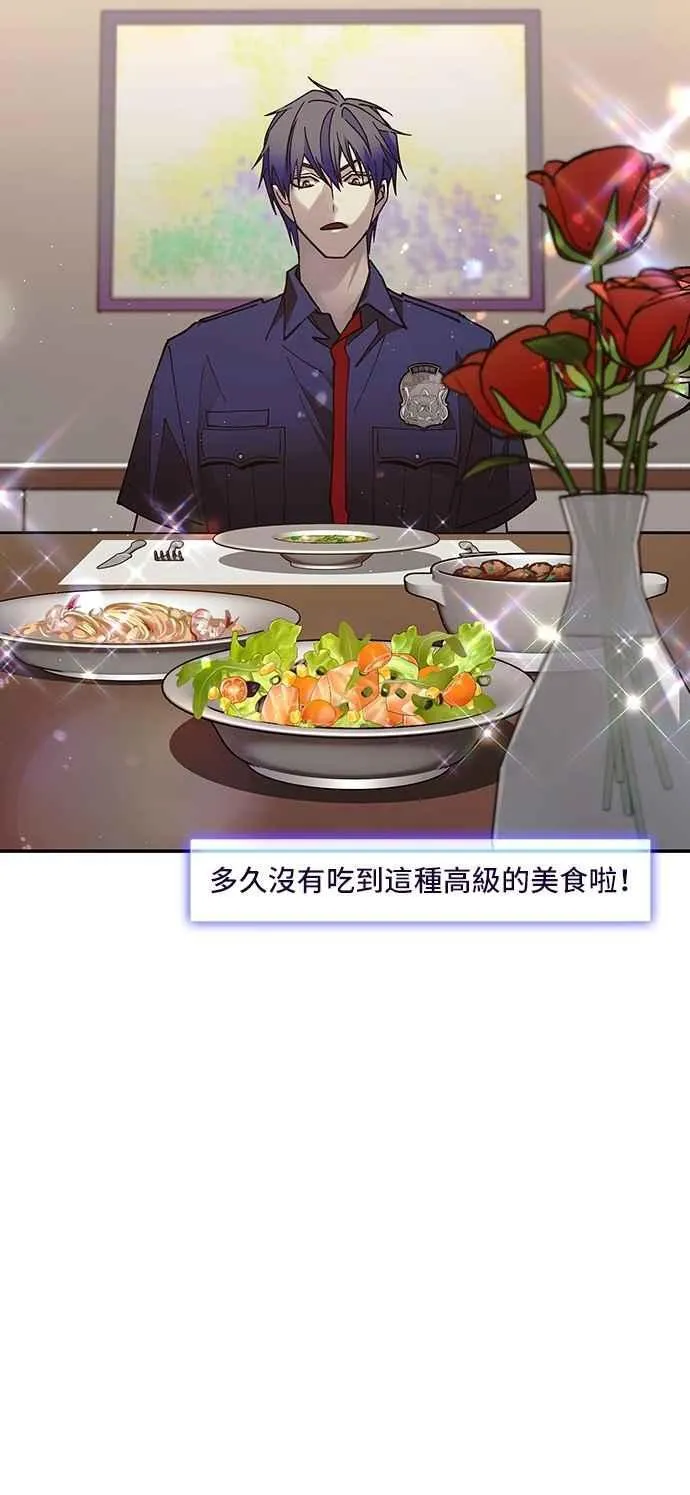 第76话53