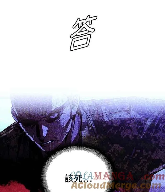 第72话33