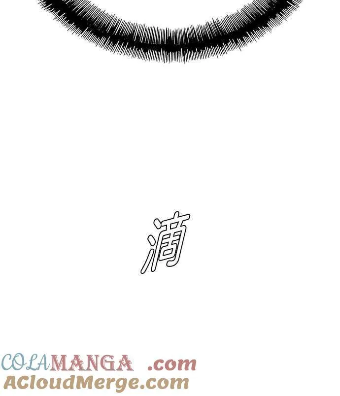 第72话30