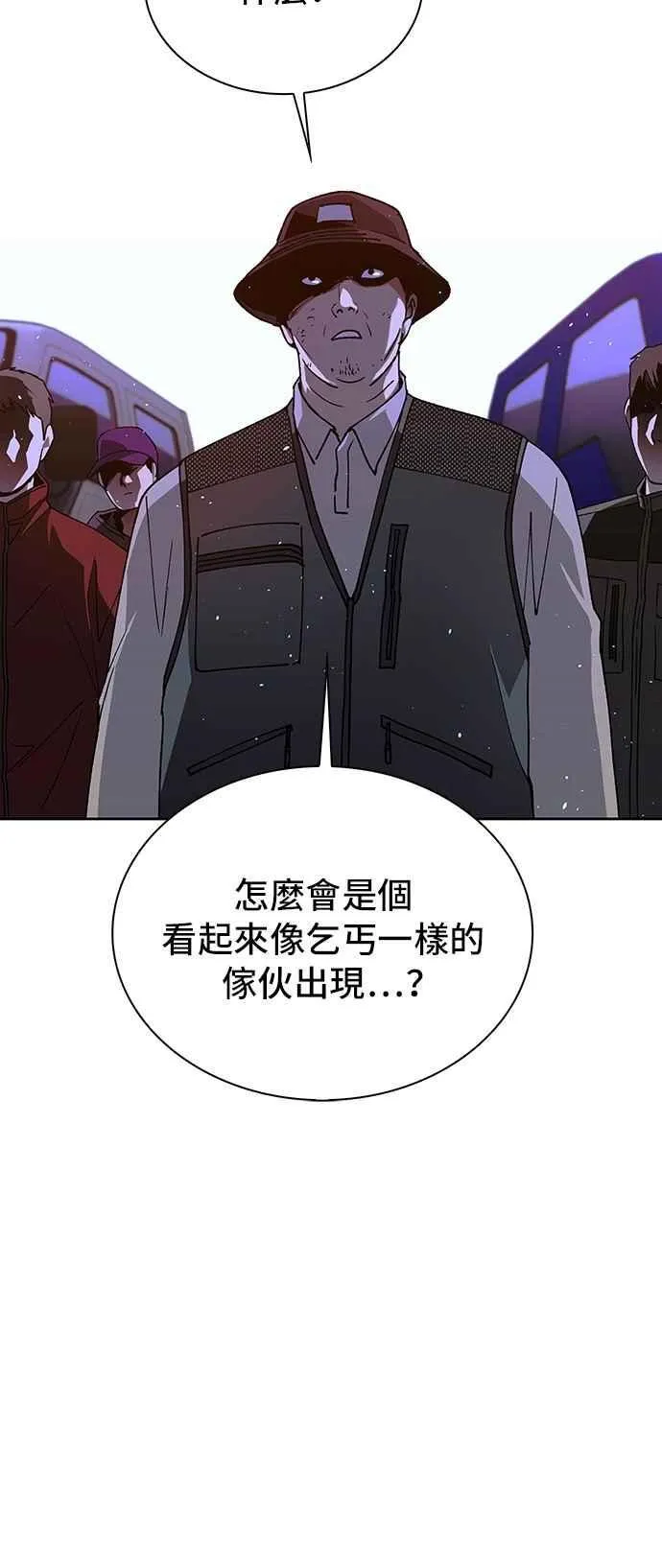 第72话89