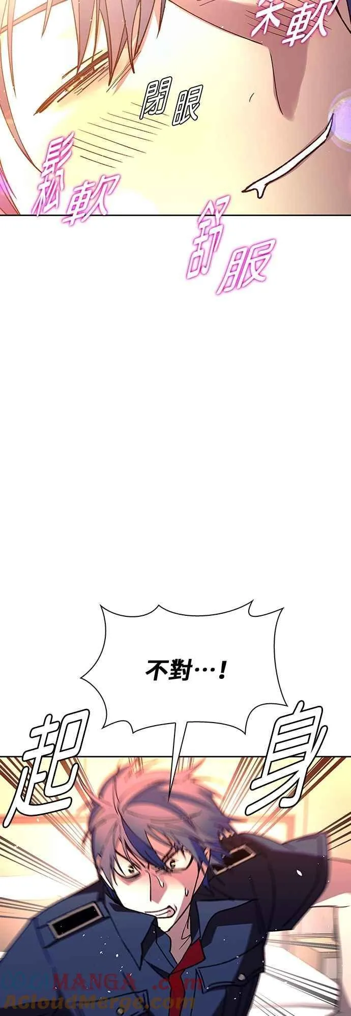 第74话42