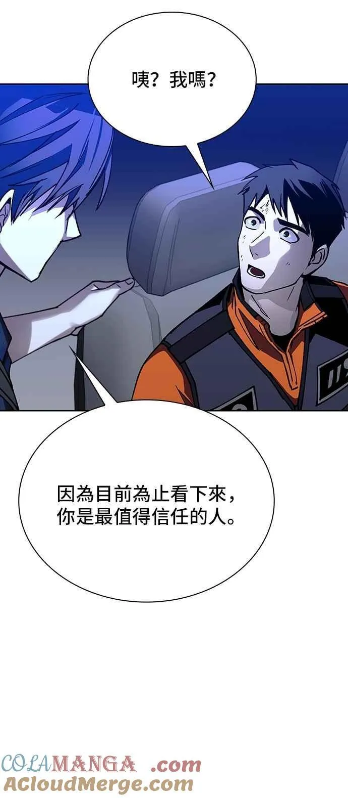 第72话66
