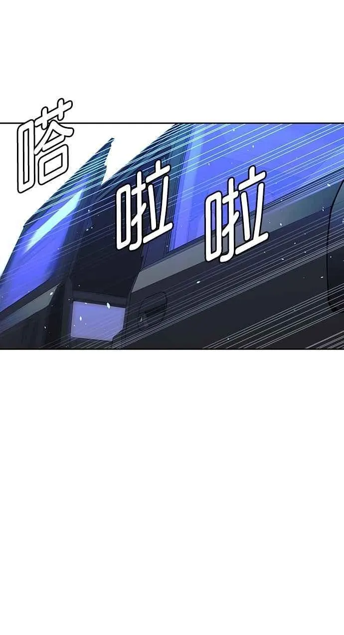第72话85