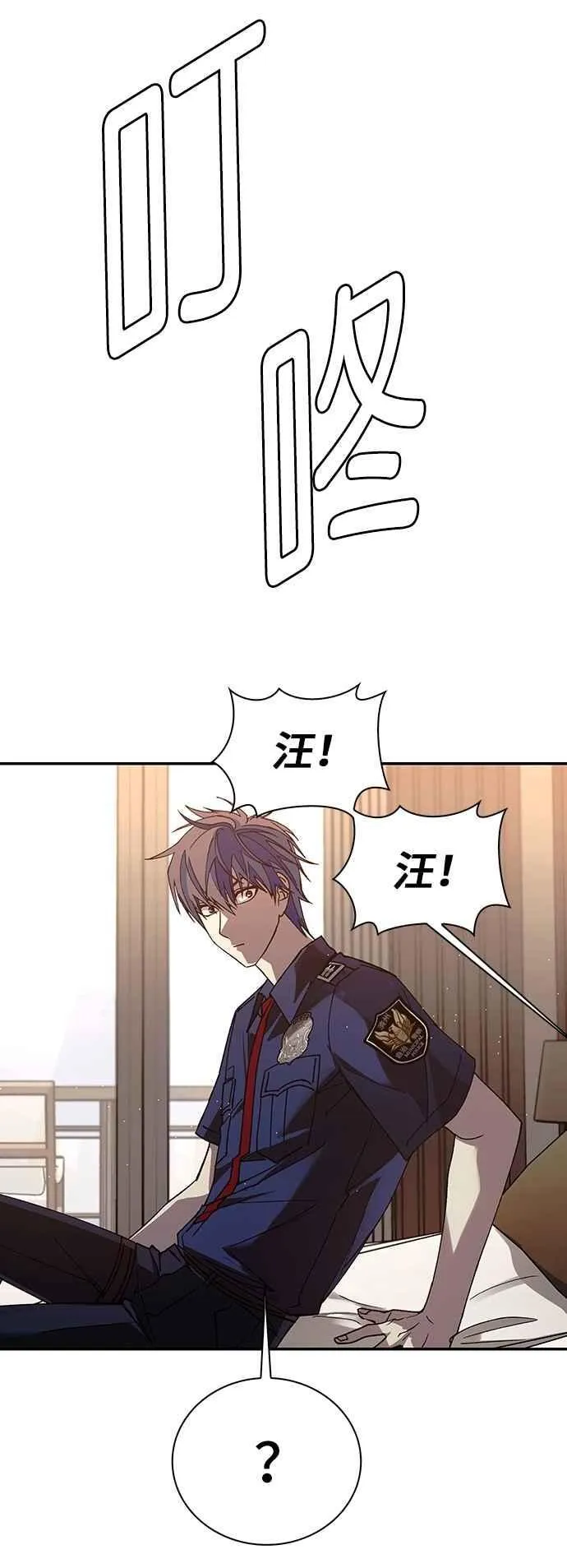 第76话35