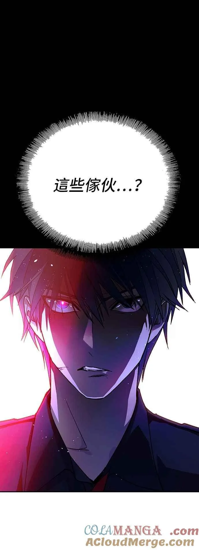 第75话48