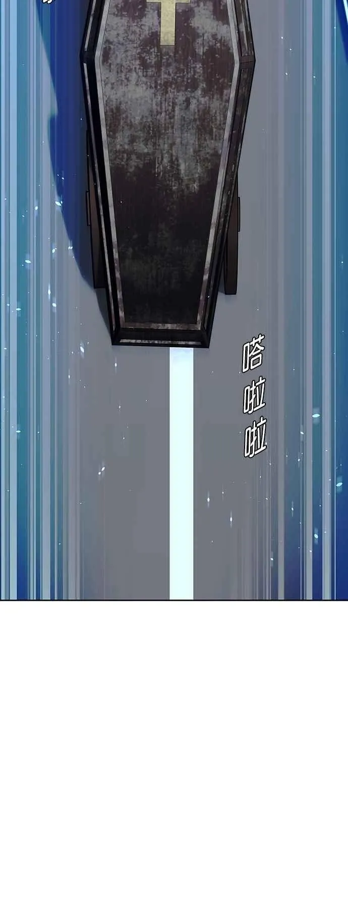 第73话46