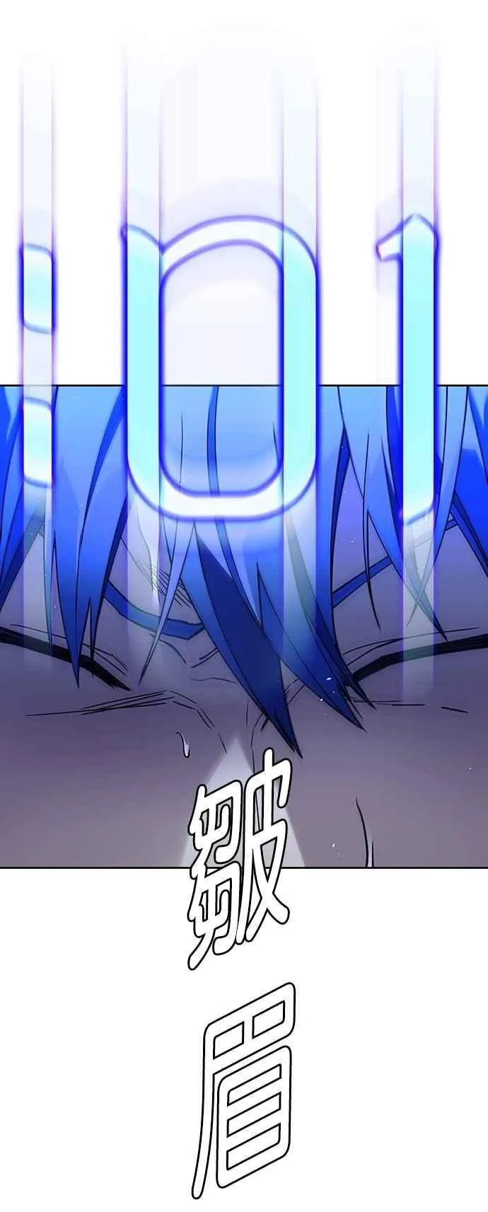 第72话41
