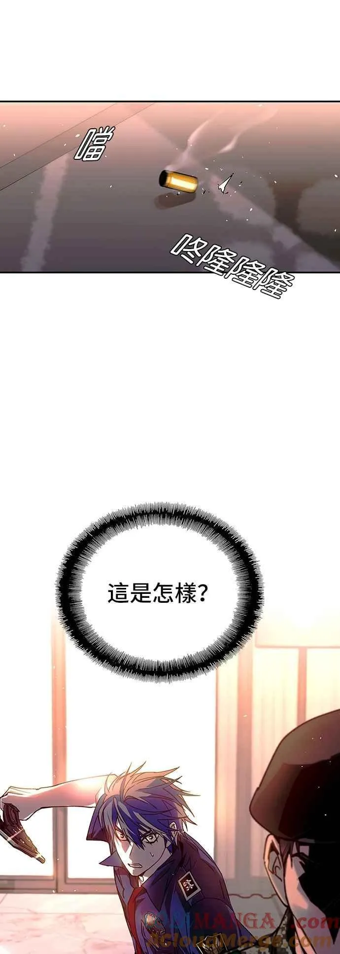 第75话81
