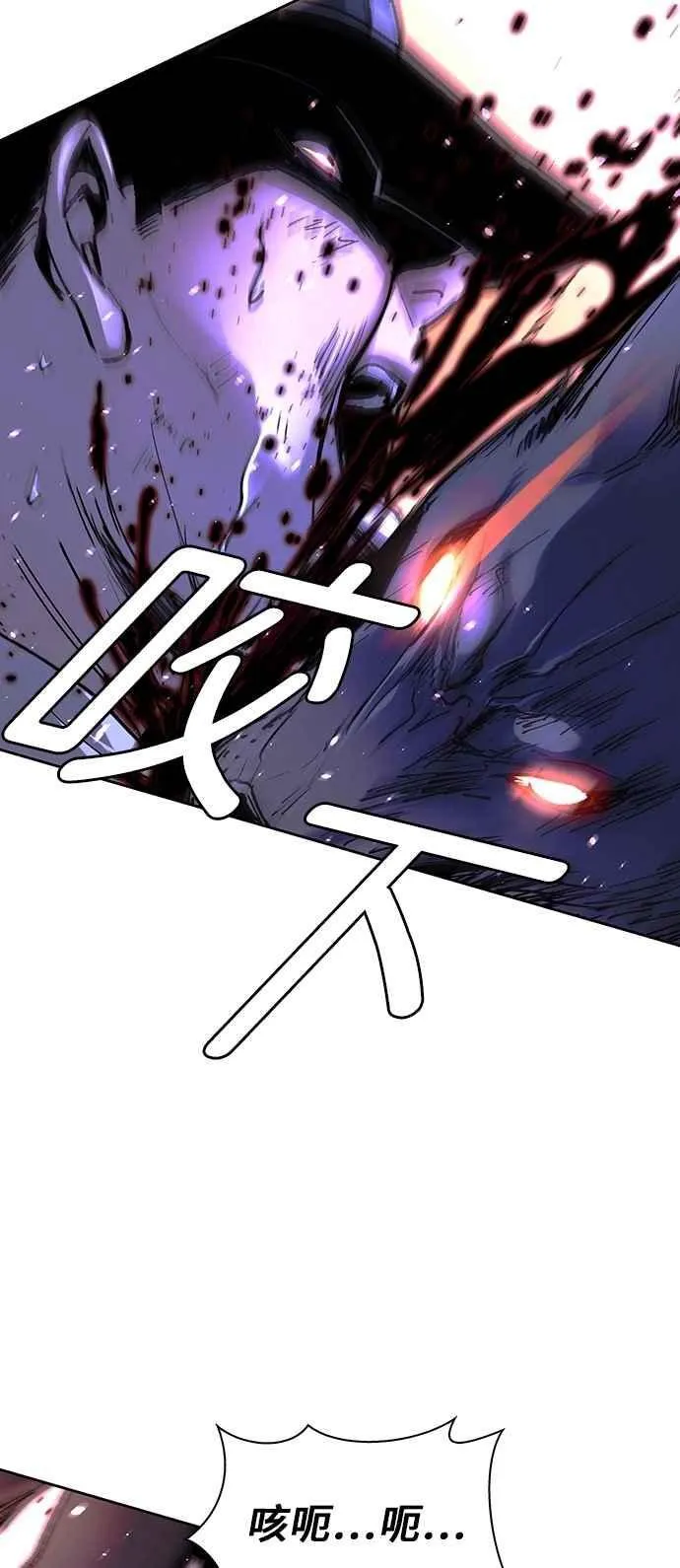 第73话5
