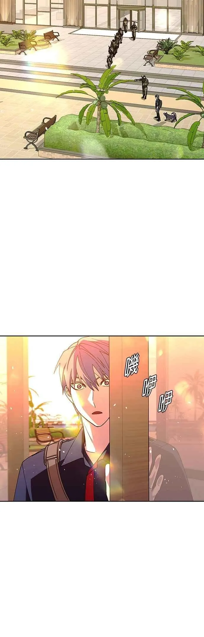 第74话19