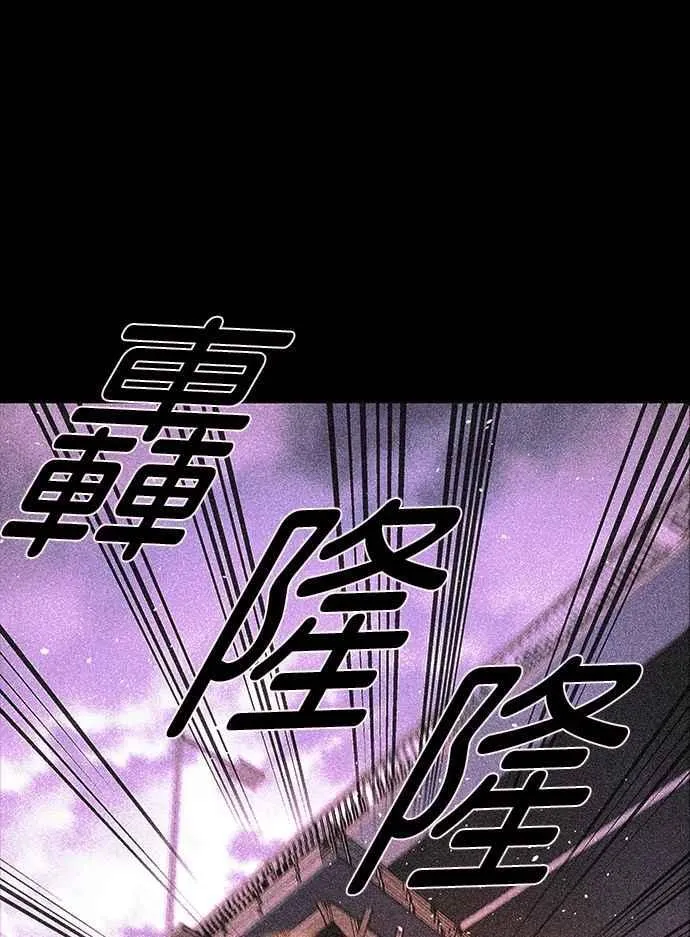 第75话40