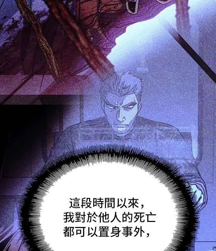 第72话35