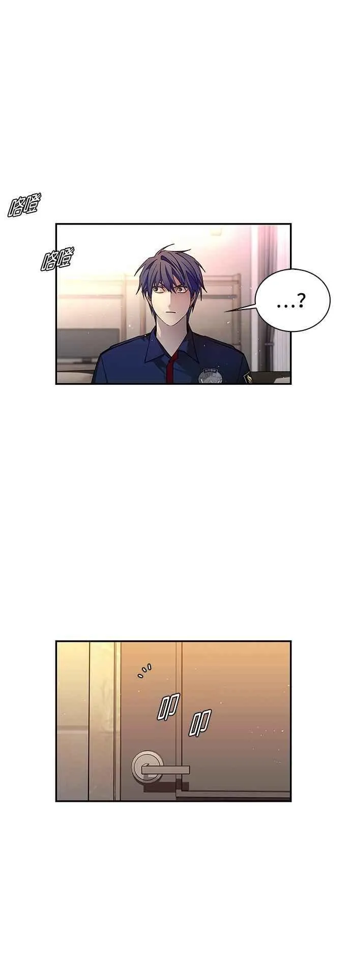 第75话76