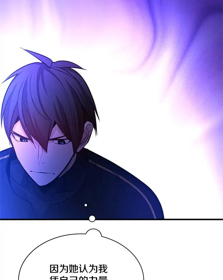 180.唯一的向导103