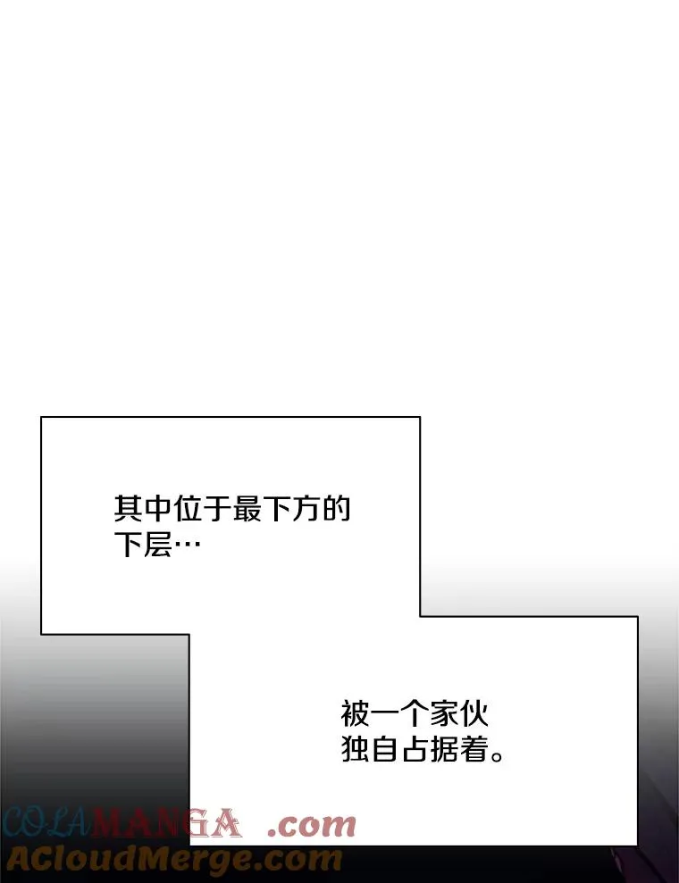 179.27层关卡76