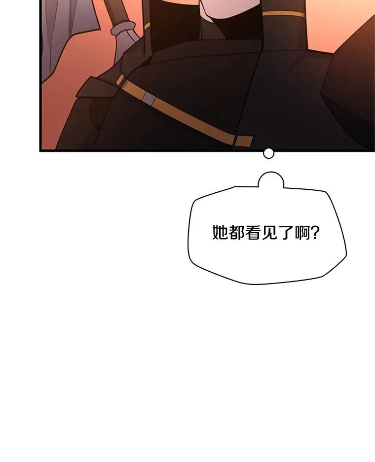 179.27层关卡135