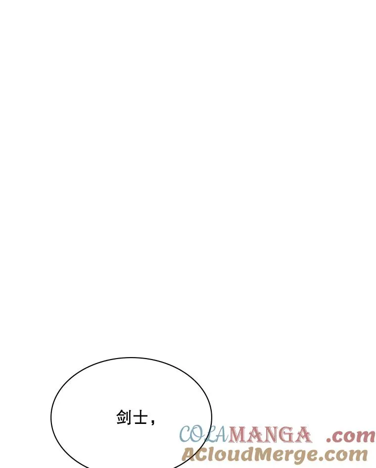 181.无止境的贪念128