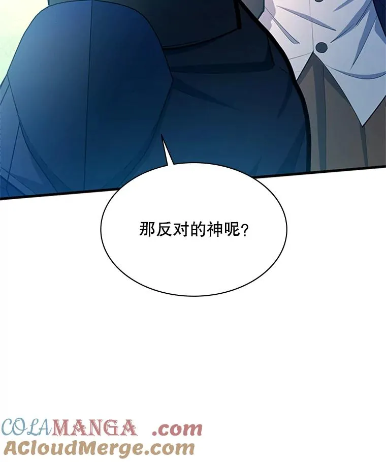 177.购入新剑52
