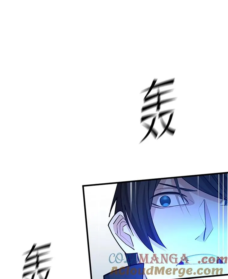 177.购入新剑140