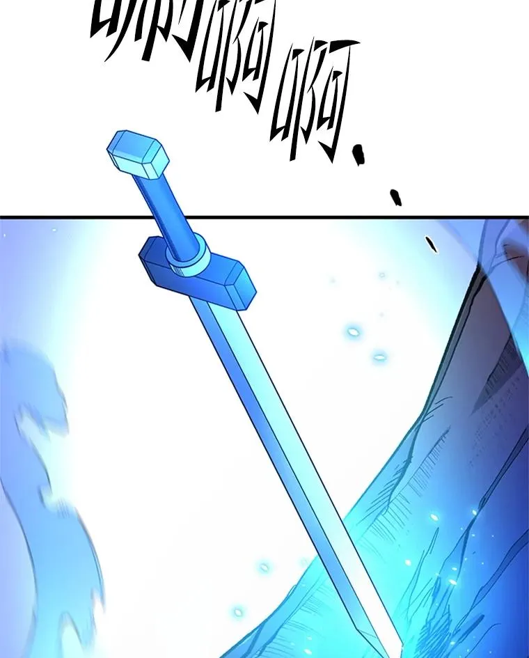 181.无止境的贪念113